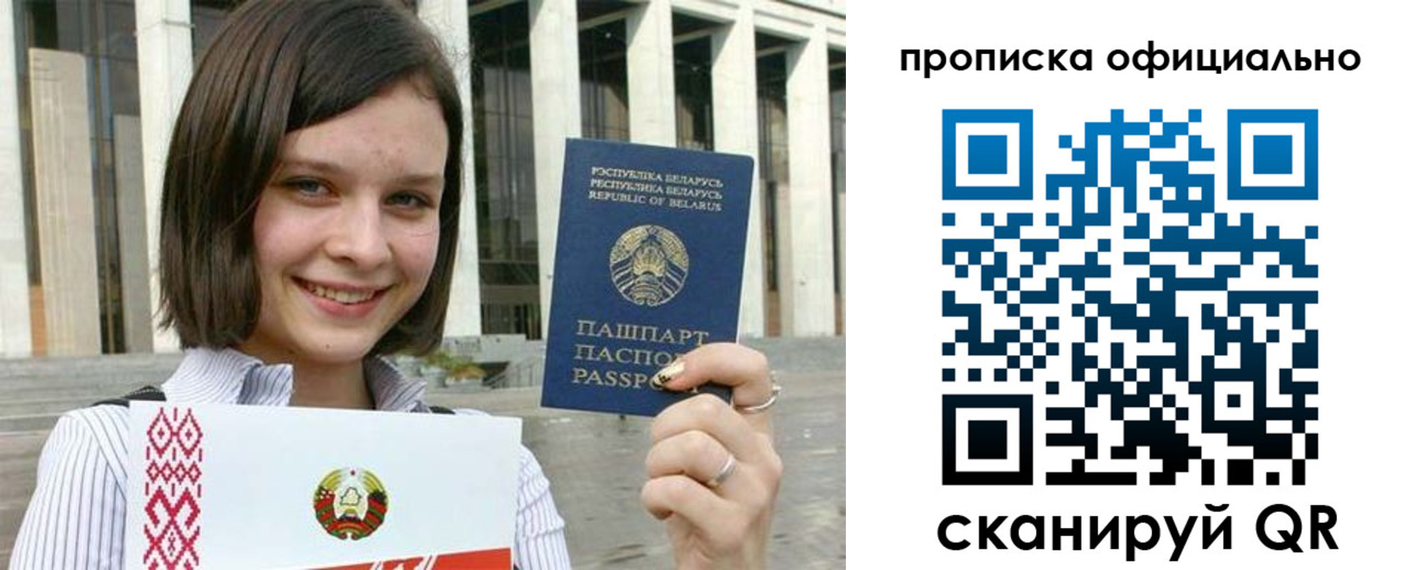 регистрация для дет. сада в Венёве