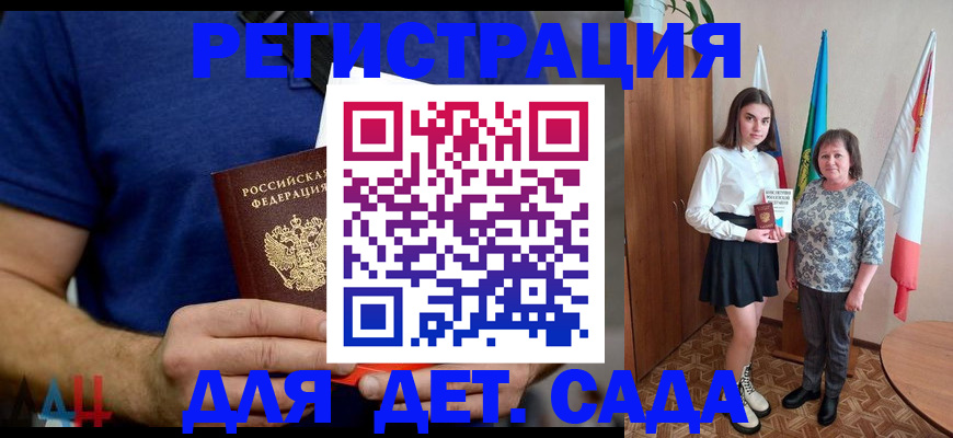 временная регистрация поиск в Венёве